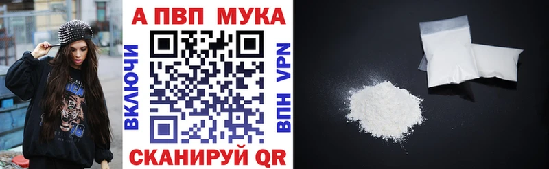 Как найти наркотики Сухой Лог АМФЕТАМИН  APVP  Мефедрон  Канабис  COCAIN  ГАШ 