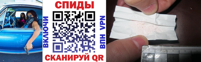 хочу наркоту  Сухой Лог  АМФЕТАМИН Premium 