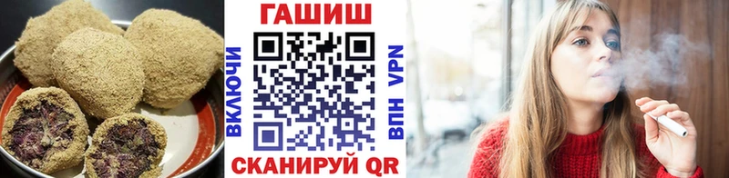 Еда ТГК марихуана купить наркоту Сухой Лог