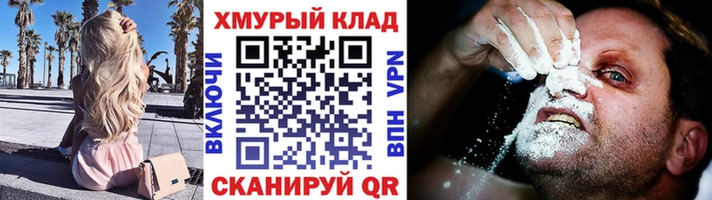 Героин афганец  купить наркотики сайты  mega ONION  Сухой Лог 