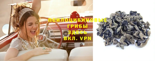 метадон Баксан