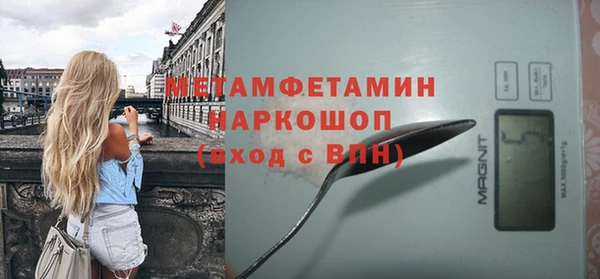 метадон Баксан