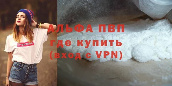 метадон Баксан