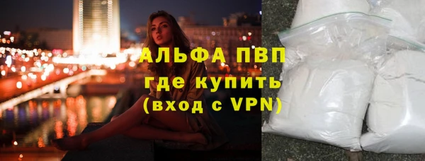 гидропоника Балабаново