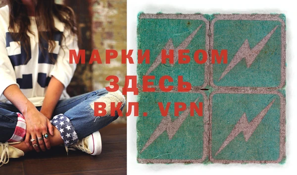 гидропоника Балабаново