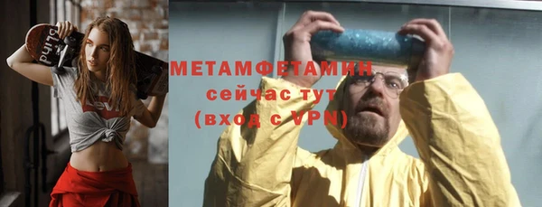 метадон Баксан