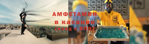 гидропоника Балабаново