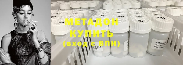гидропоника Балабаново