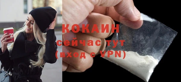 гидропоника Балабаново