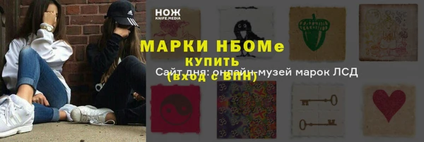 метадон Баксан