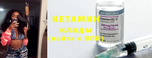 гидропоника Балабаново