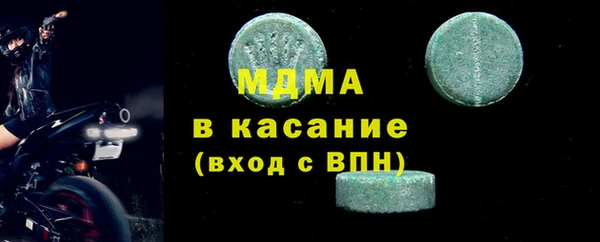 метадон Баксан