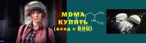 гидропоника Балабаново