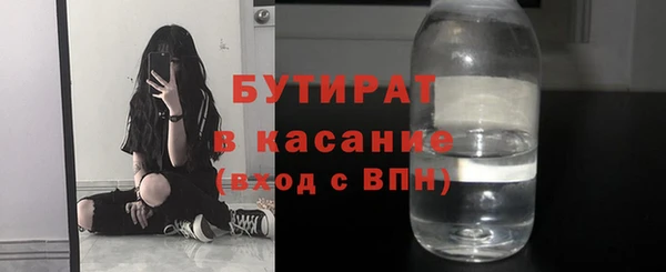 метадон Баксан
