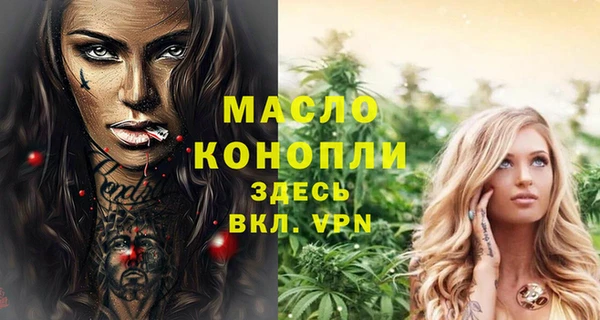 гидропоника Балабаново