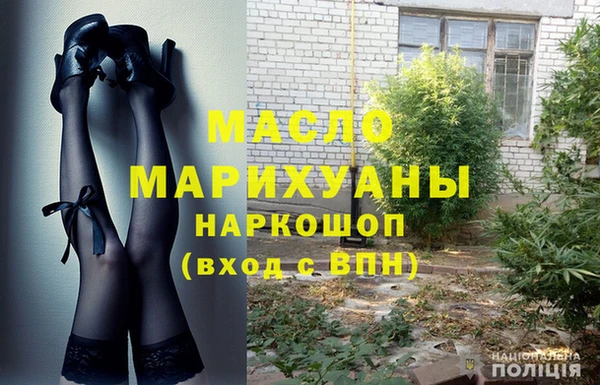 метадон Баксан