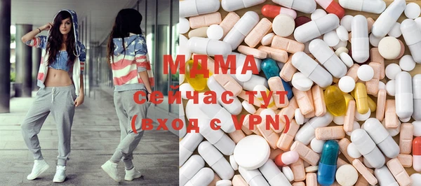 метадон Баксан