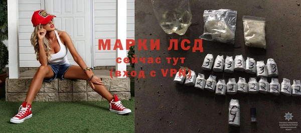 гидропоника Балабаново