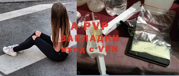 гидропоника Балабаново