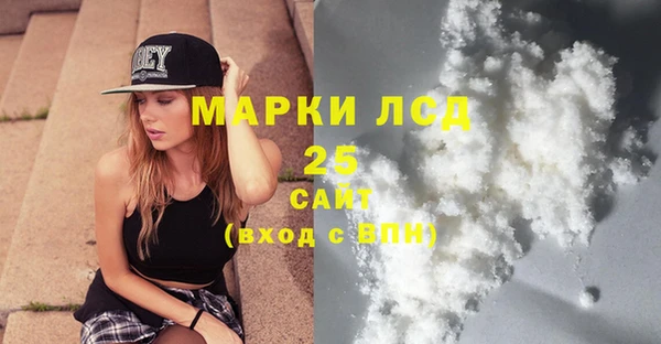 метадон Баксан