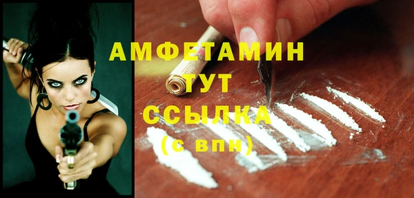 метадон Баксан