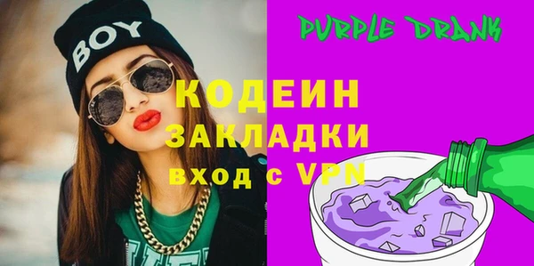метадон Баксан