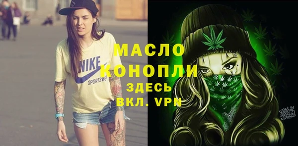 метадон Баксан