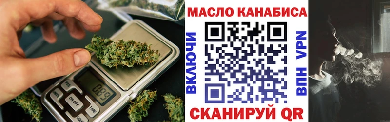 кракен рабочий сайт Сухой Лог Дистиллят ТГК вейп с тгк