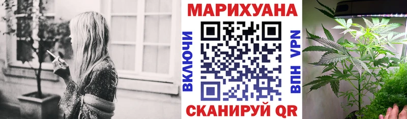 Марихуана THC 21%  blacksprut ССЫЛКА  Сухой Лог 